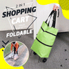 Load image into Gallery viewer, 50% OFF | Trutnshop 2 in 1 Foldable Shopping Trolley Tote Bag