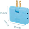Triplug™ 3 In 1 Rotatable Plug Adapter