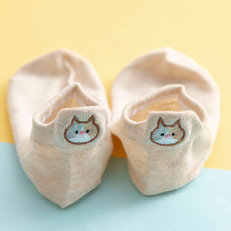 CatSocks™ Cute Socks
